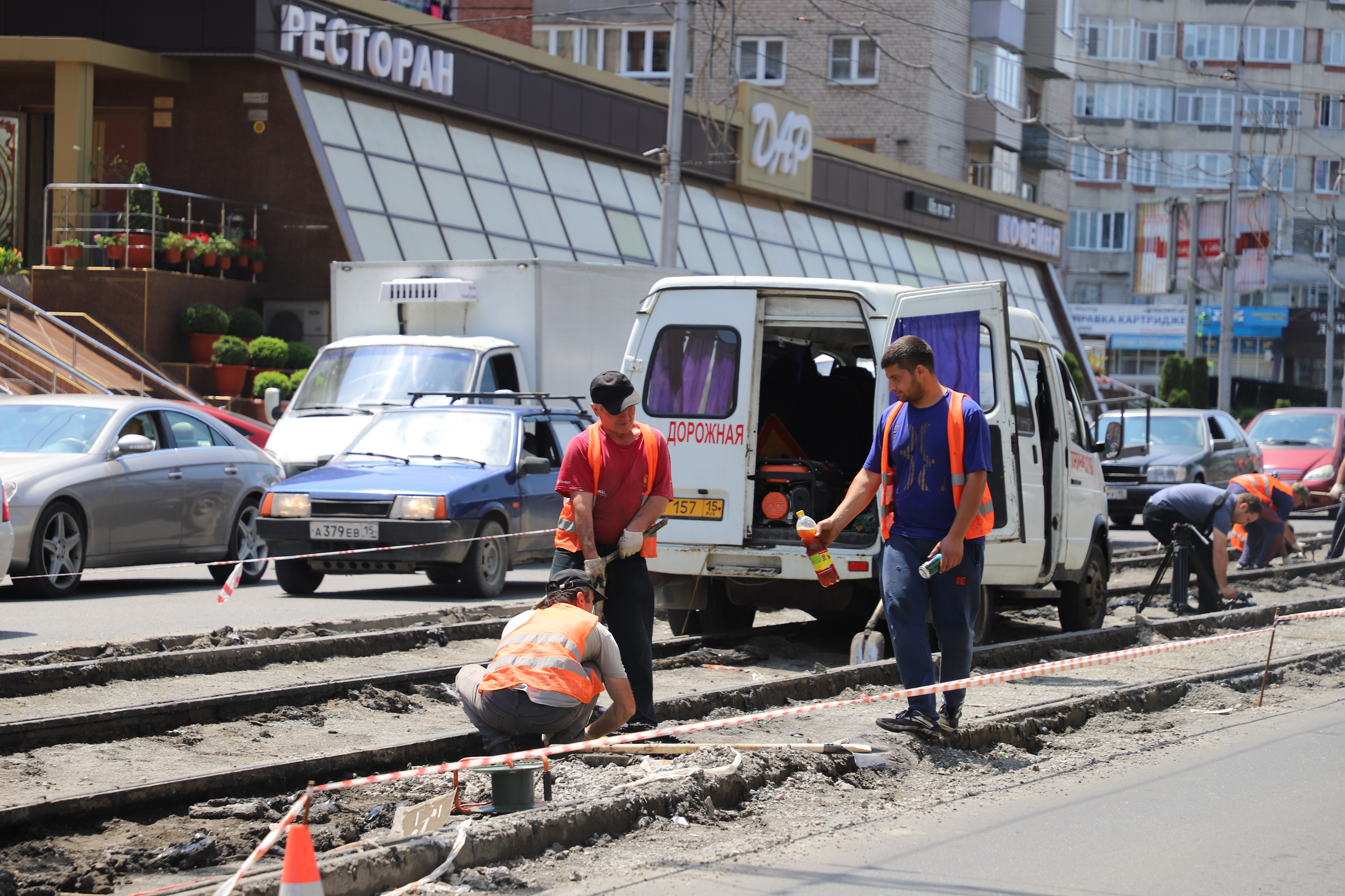 Работа во владикавказе. Дорожный фонд Владикавказ. Глава дорожного фонда Владикавказ. Дорожные работы Владикавказ.