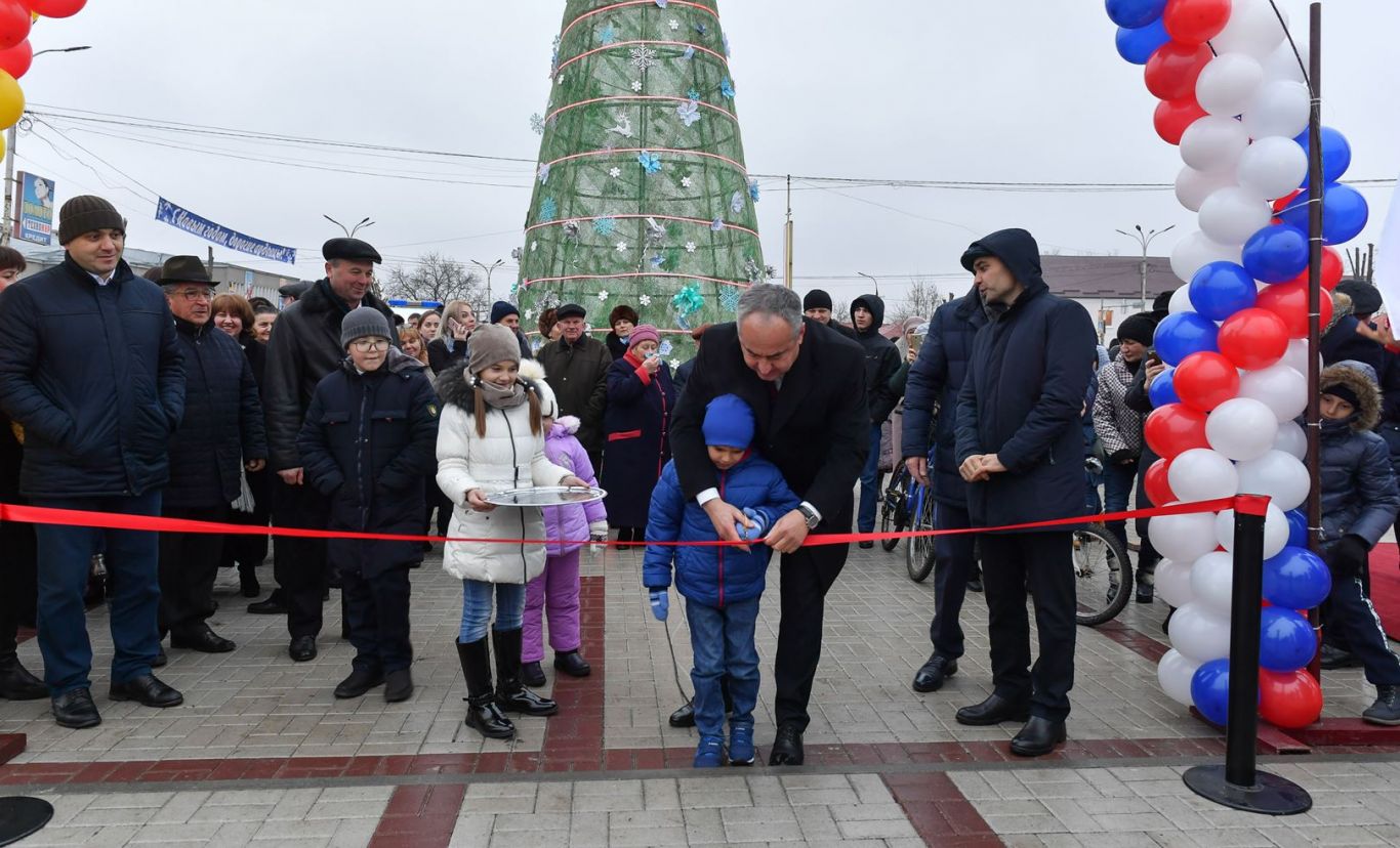 Прогноз погоды в ардоне